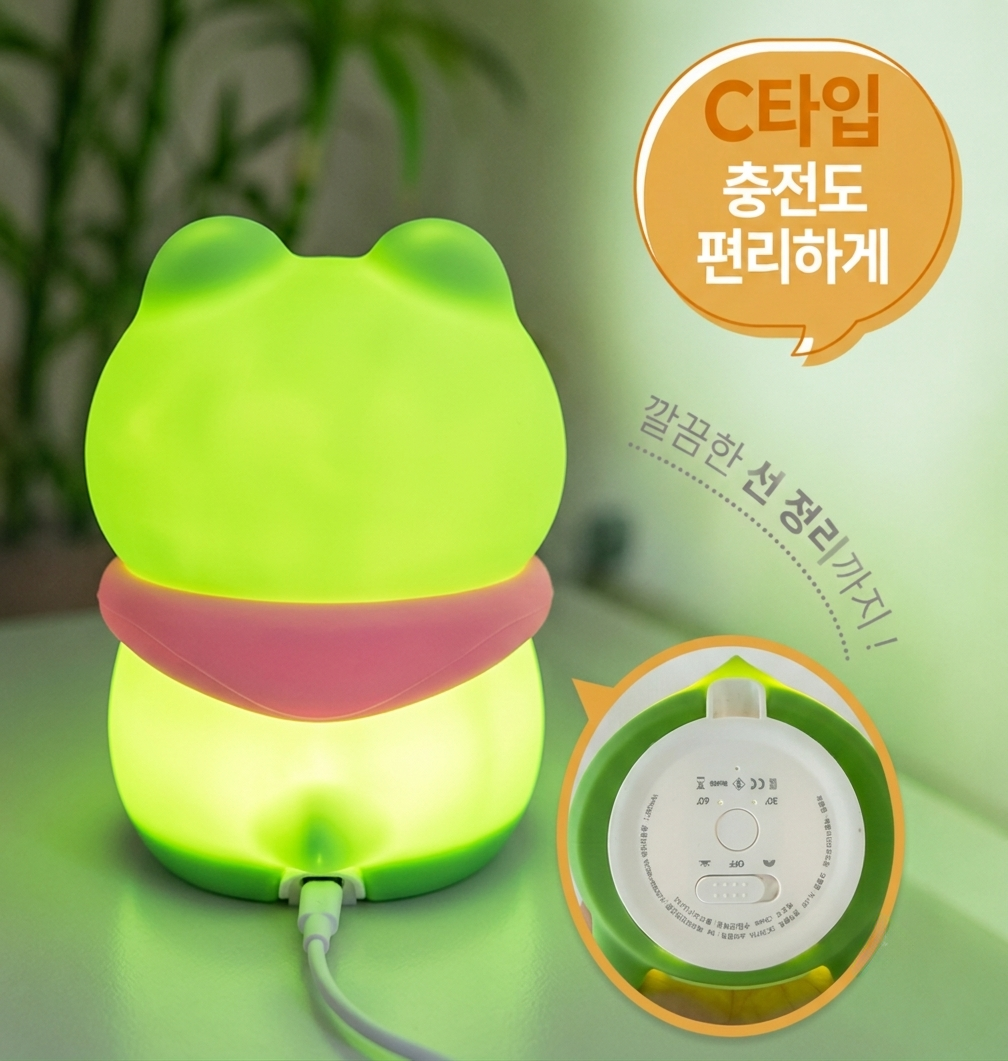 상품 이미지 10