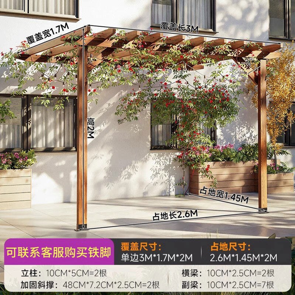 야외 조립식 파고라 원두막 바베큐장 옥상 그늘막 벽걸이형 3m x 1.7m x 2m - 상품 이미지