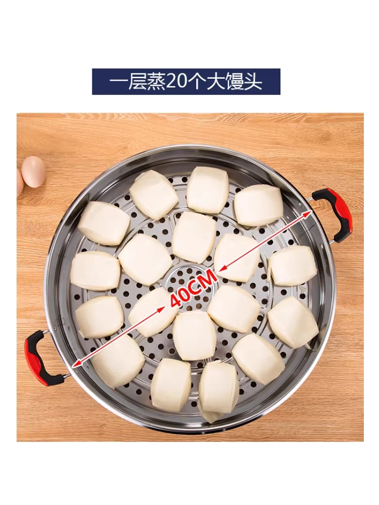 업소용 전기 찜기 스텐 만두 찐빵 식당 만능 대용량 35CM - 상세 이미지 5