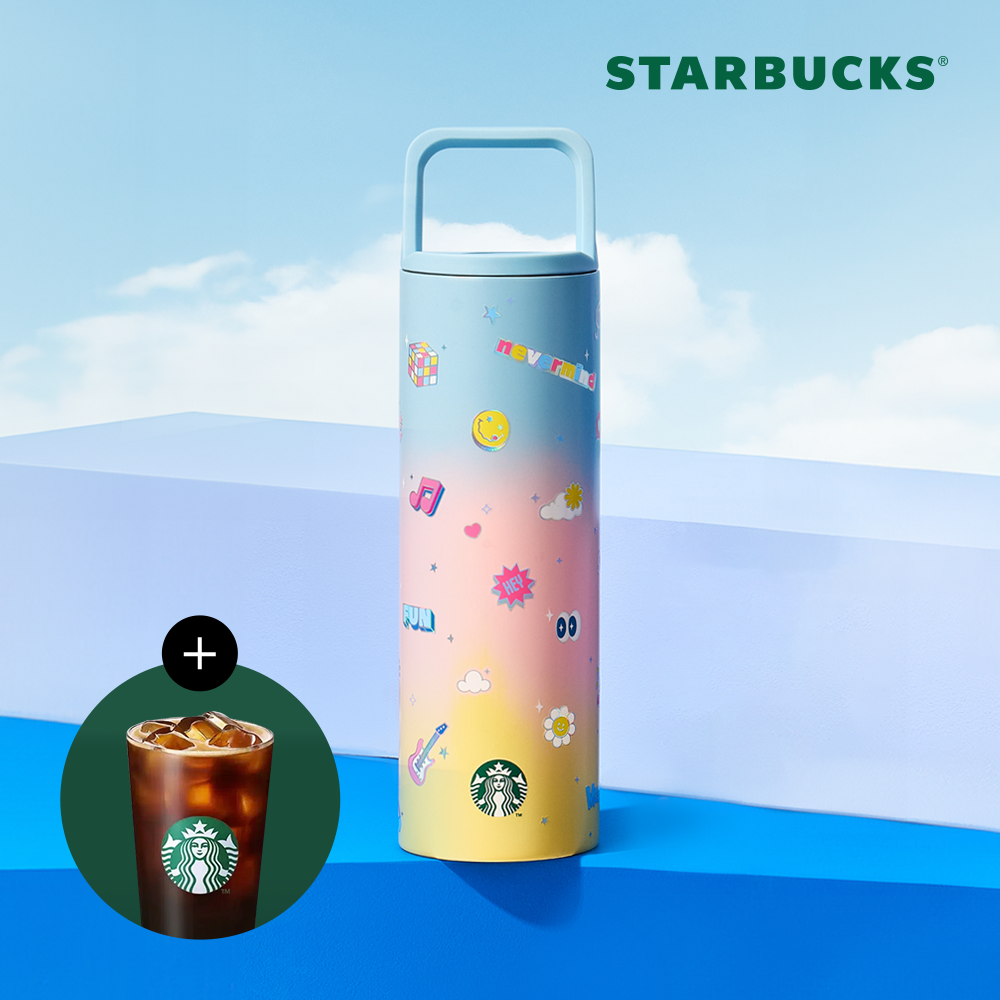 [스타벅스] SS 서머 ​알로 텀블러 473ml