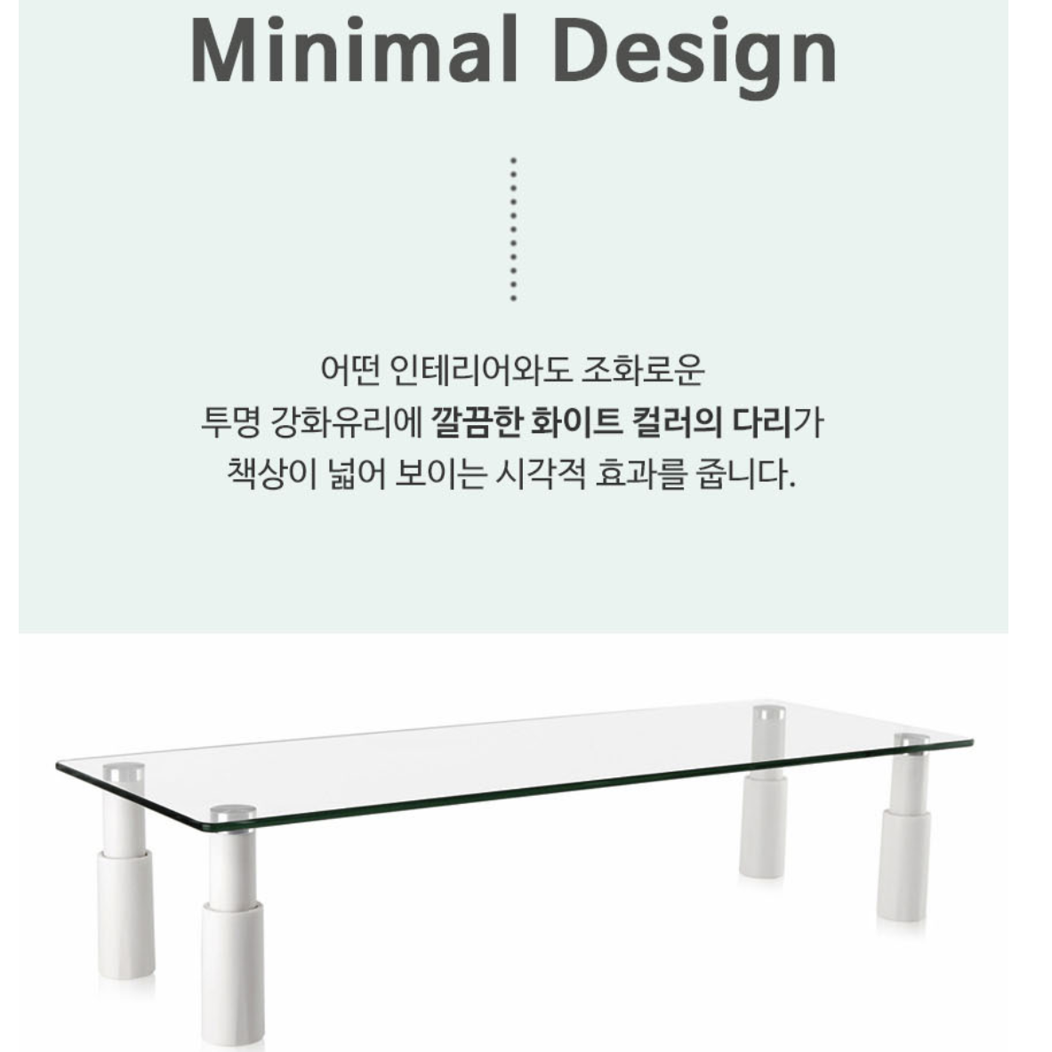 가정용 사무용 업무용 대형 모니터 받침대 낮은 높은 모니터 받침대 - 상세 이미지 4