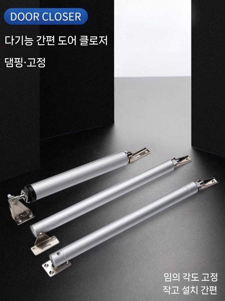문완충기 비상문 도어범퍼 유압 스무버 사무실 충격 교체 A타입 하중 10-15kg - 상세 이미지 3
