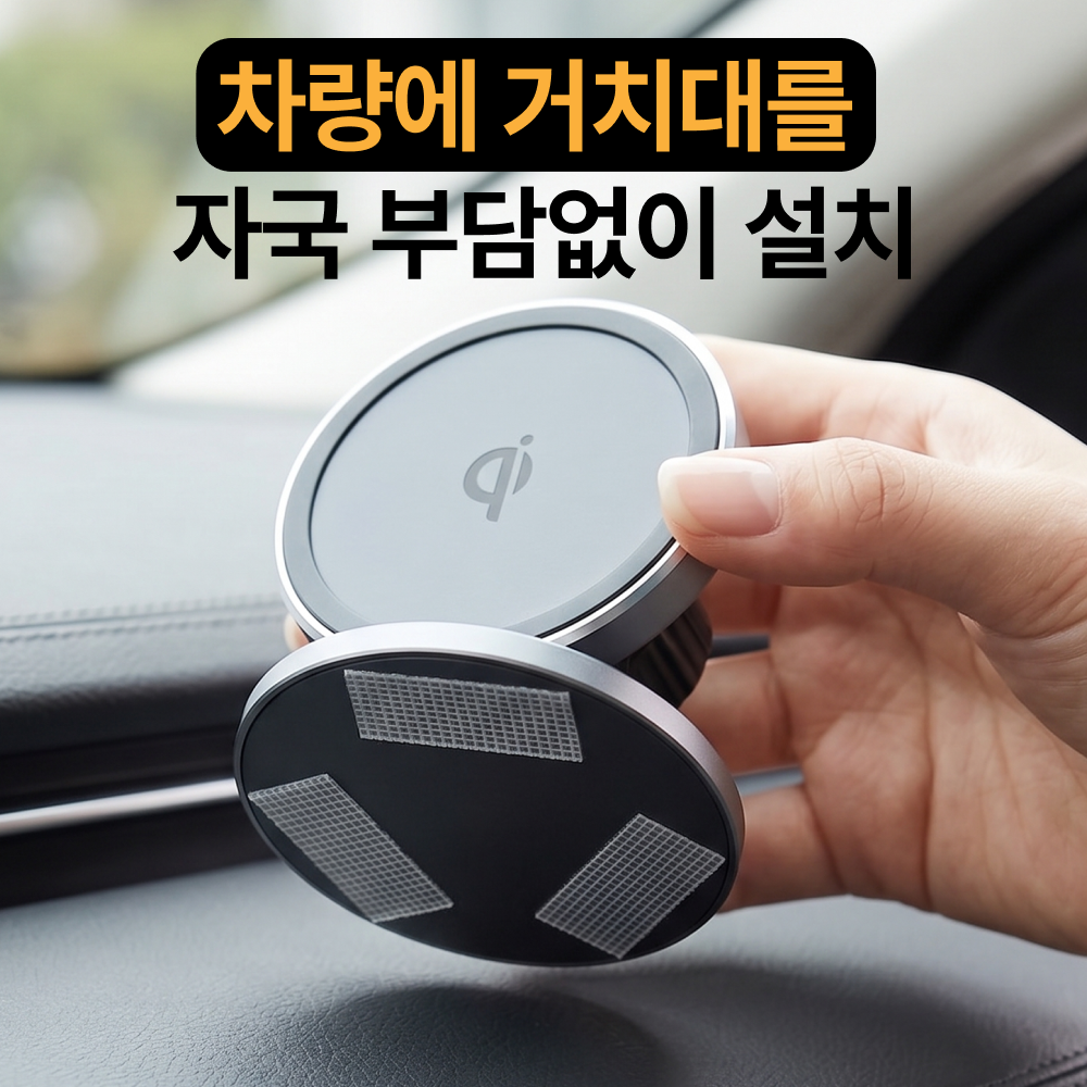 쟈니베어 자국없는 초강력 투명 양면 테이프 다용도 만능 접착 부착 30mm x 5M 3롤 이미지 7