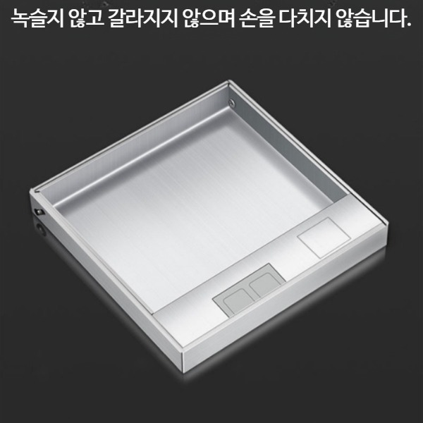 매립형 전원 데이터 박스 바닥용 콘센트 콘크리트 팝업 - 상세 이미지 2