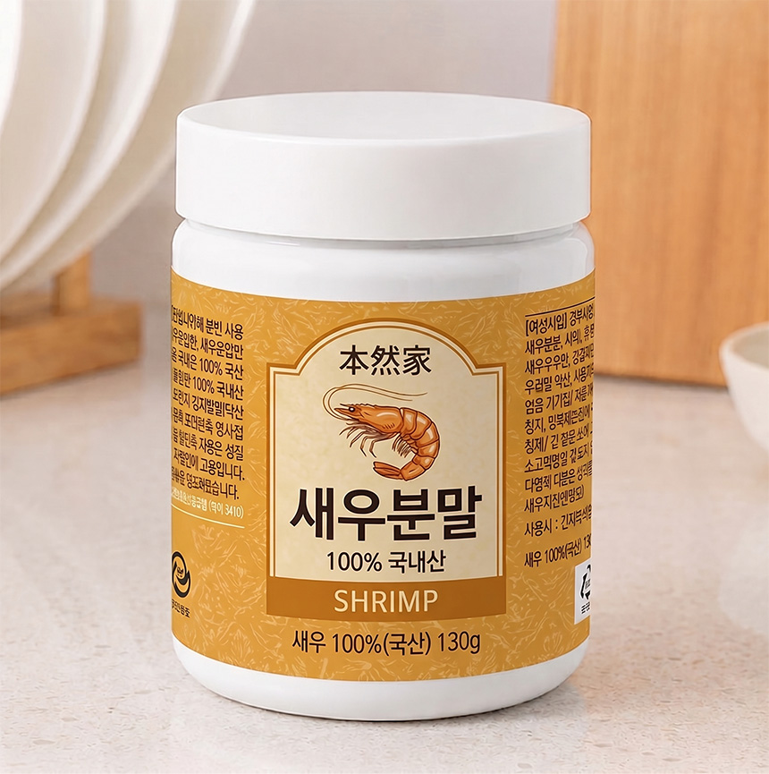 보령 새우가루 육수용 국물용 이유식 새우가루 감칠맛 캠핑 천연 조미료 3통 390g 국산 이미지 6