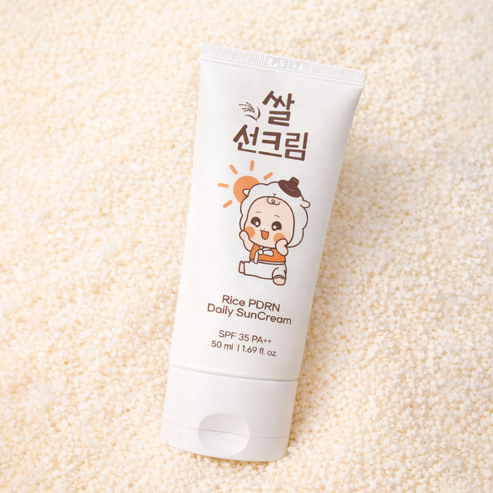 모두안 쌀PDRN 아기 워셔블 선크림 가격 추이 모두안 아토랩 모두안 쌀PDRN 아기 워셔블 선크림 - 최저가 12,900원
