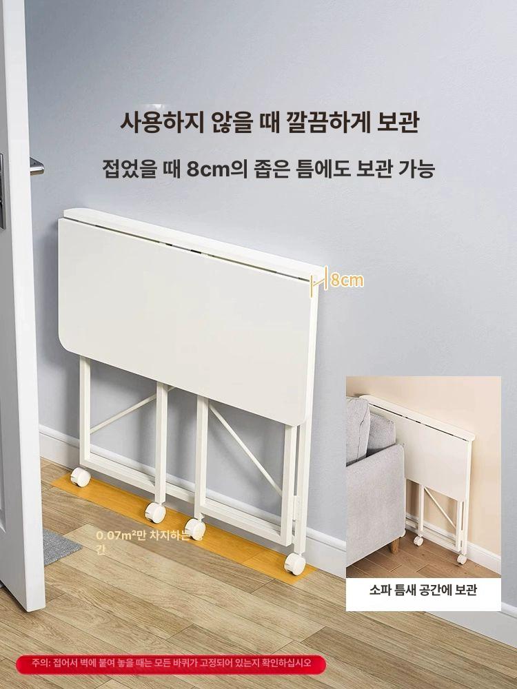 접이식 책상 이동식 미니 원룸 컴퓨터 테이블 60x40cm 화이트 - 상세 이미지 4