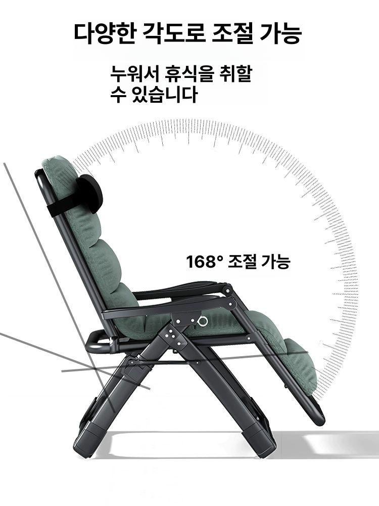 접이식 리클라이너 안락의자 폴딩 휴식 라운지 소파 거실 캠핑 휴대용 - 상세 이미지 4