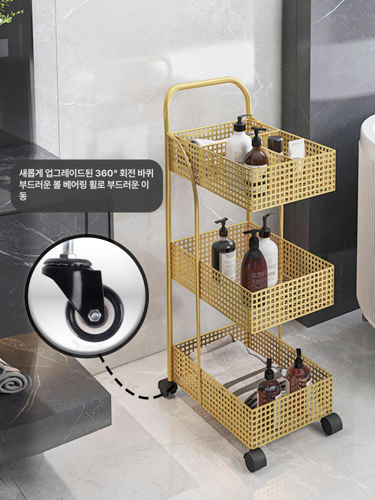 욕실정리선반 이동식 수납 트롤리 화장실 정리대 철제 수납용품 골드 - 상세 이미지 3