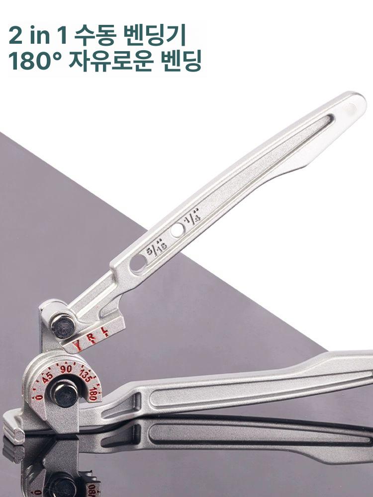스프링 벤더 파이프 밴딩 동관 튜브 굽힘 공구 16mm 수동 파이프 벤더 표준 구리관용 곡률 55mm - 상세 이미지 5