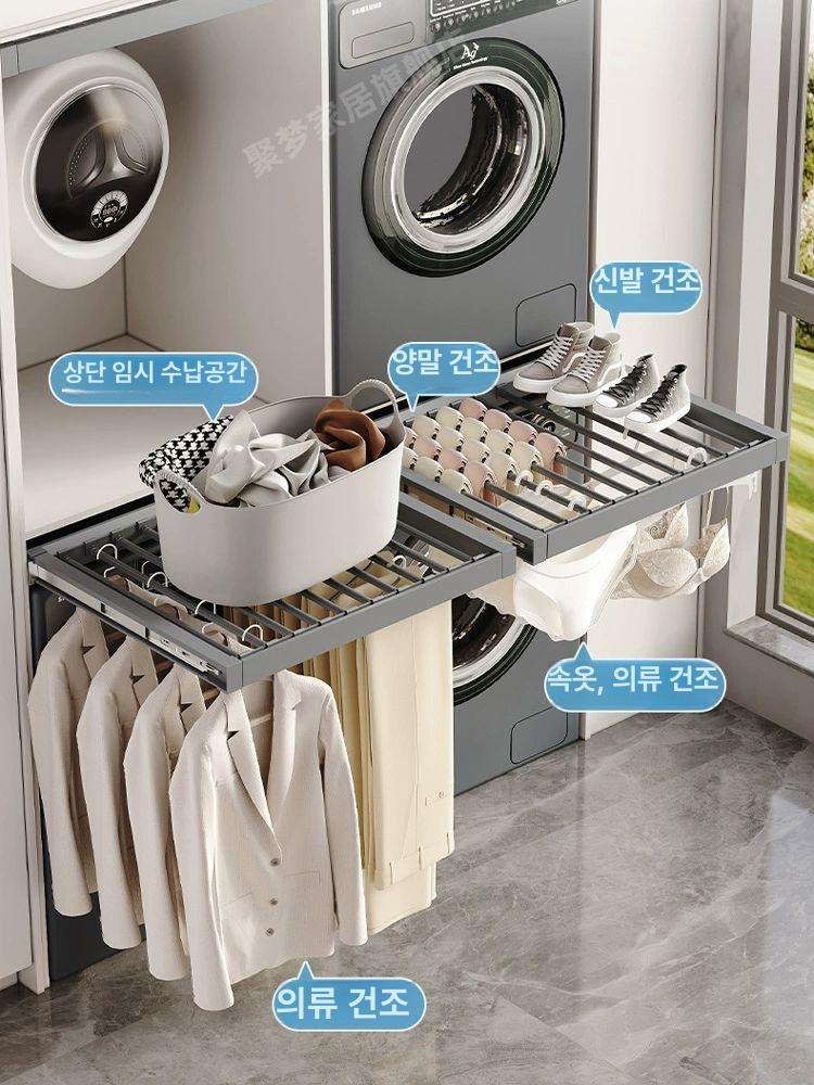빌트인 빨래건조대 슬라이드 세탁실 수납장 건조대 고급형 48 깊이 바닥 지지 레일 650 A - 상세 이미지 3