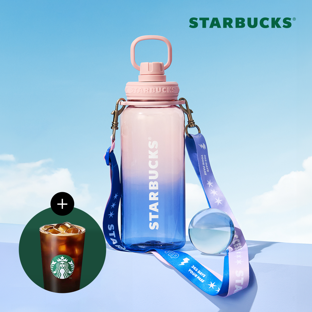 [스타벅스] 서머 타카 워터보틀 946ml​