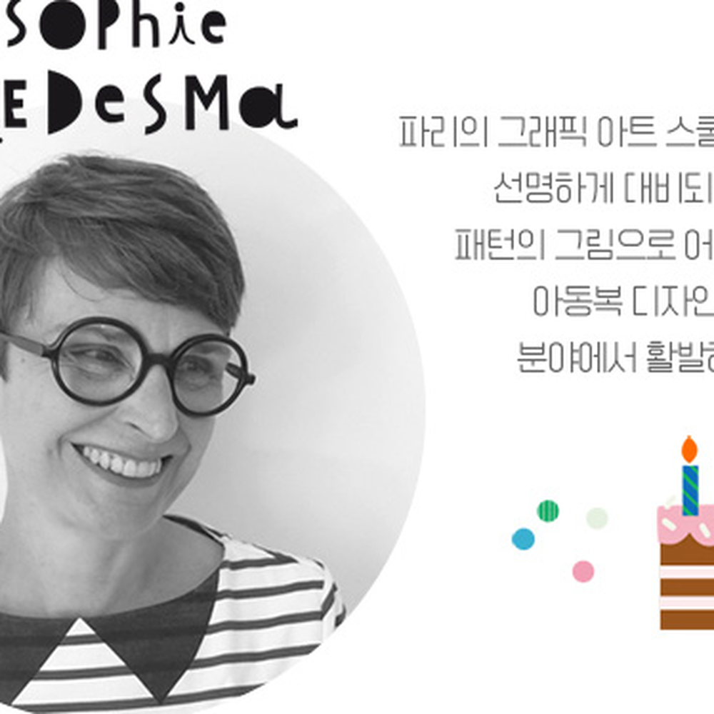동물친구정서교육기분표현동화 인지발달감정그림책 블루래빗감정표현동화 - 상세 이미지 3