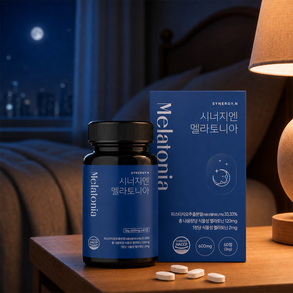 시너지엔 멜라토니아 식물성 멜라토닌 2mg 피스타치오 타트체리 세로토닌 60정, 1개 - 상세 이미지 2