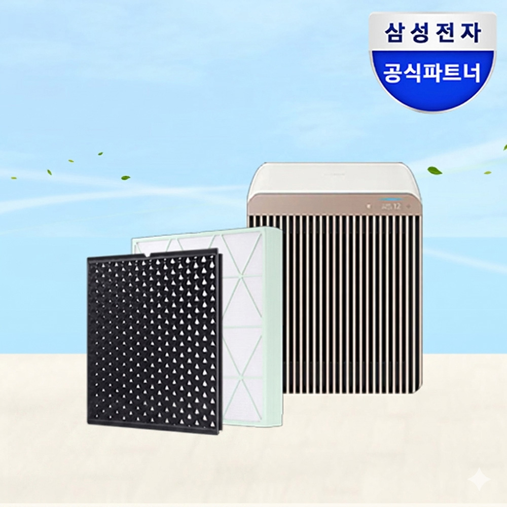 삼성 공기청정기 필터 큐브공기청정기필터 CFX-H100D 미세먼지제거