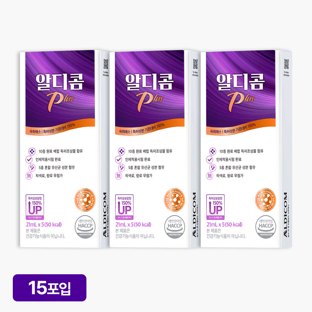 알디콤Plus 숙취해소제 5포 3개 가격 비교 에이피크 공식 스토어 알디콤Plus 숙취해소제 5포 3개