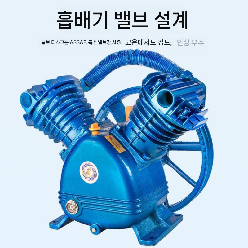 공기압축기 콤프레샤 펌프 피스톤 실린더 트윈 고압 산업용 V-0.17/8 1.5KW 2기통 - 상세 이미지 5