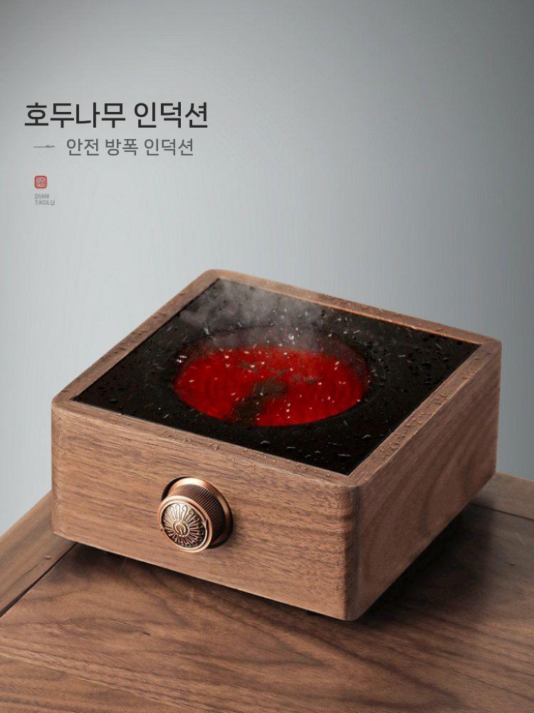 다도 티팟 워머기 인덕션 세라믹 중탕 워머 우드 1000w - 상세 이미지 3