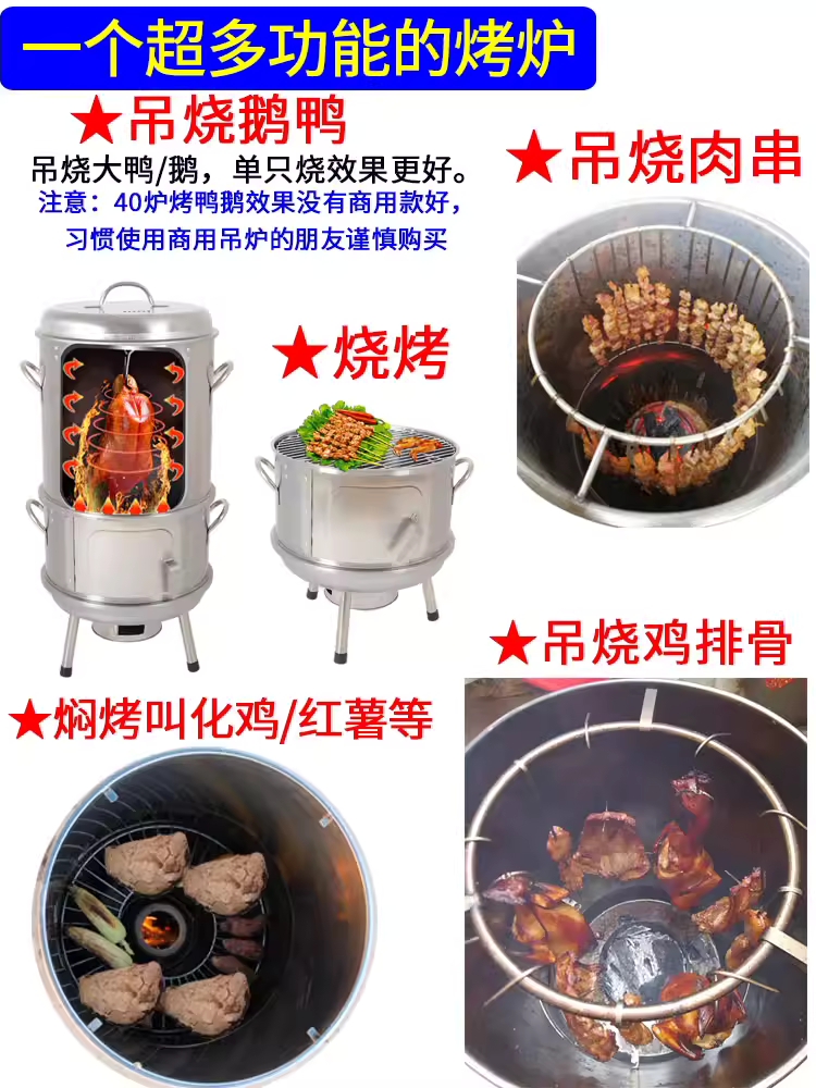 항아리 화로 훈제 캠핑 바베큐 삼겹살 화로구이 그릴 기본형 - 상세 이미지 4