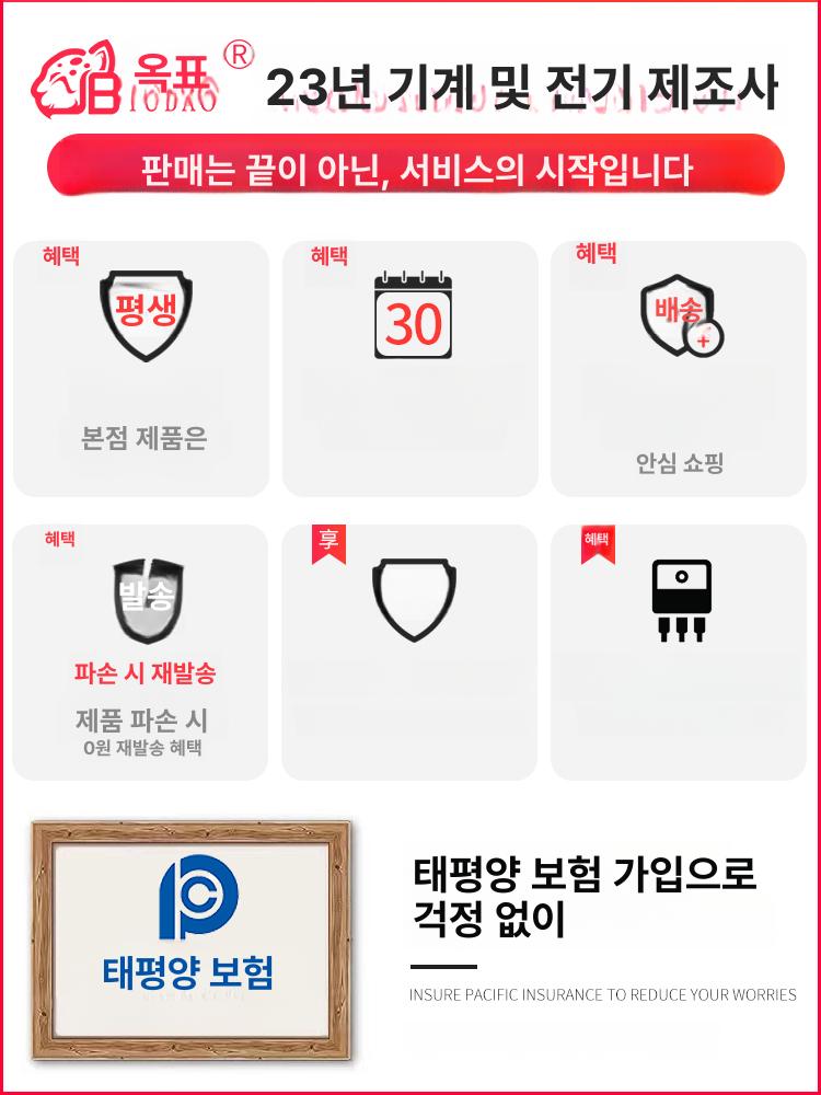 유수분리기 에어콤프레셔 오일 수분 필터 플래그십 YB30 퀵 릴리스 정밀 다층 - 상세 이미지 5