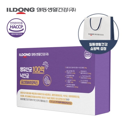 일동생활건강 프로바이오틱스 생유산균 100억 낙산균 포스트바이오틱스 30포 - 상품 이미지
