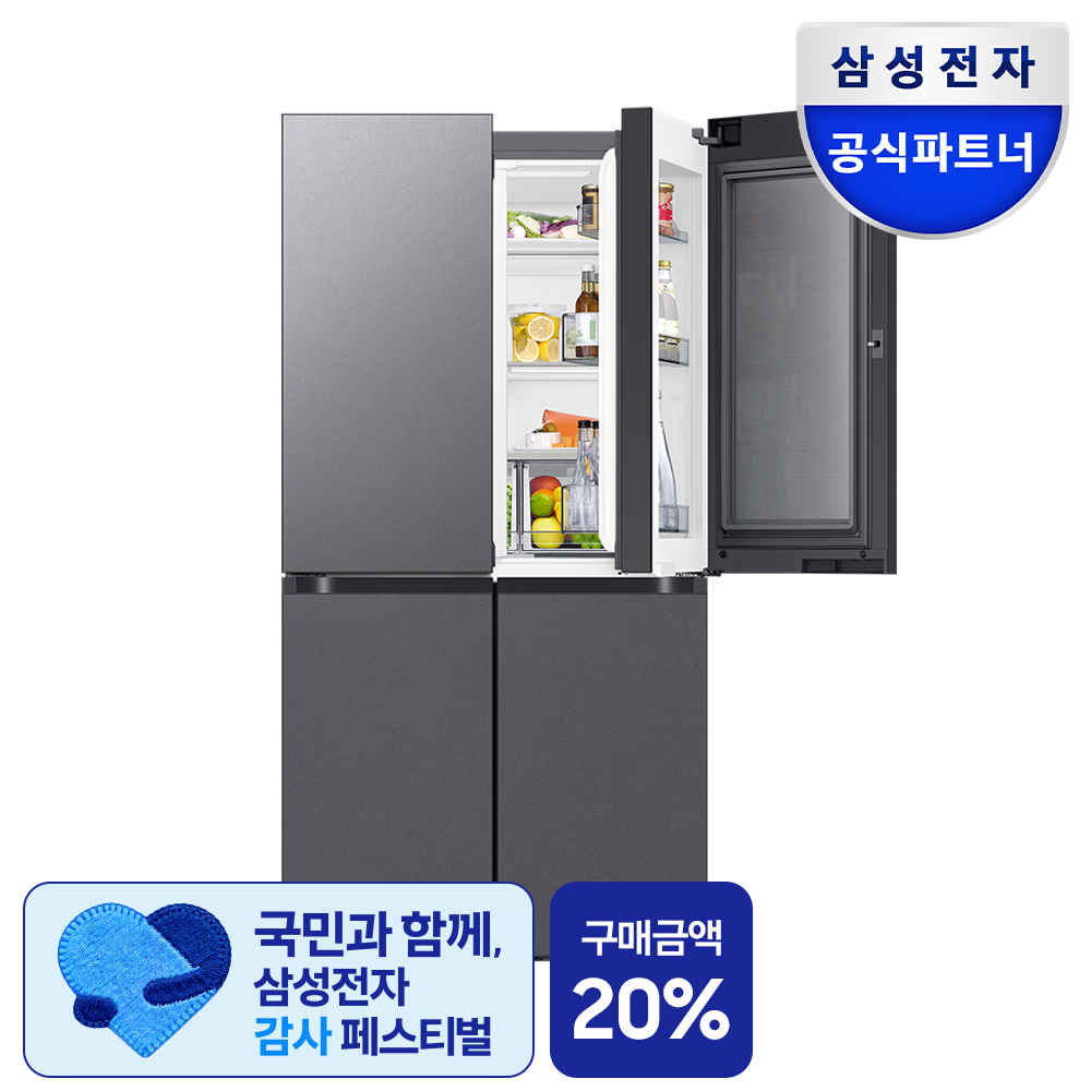 삼성 비스포크 냉장고 4도어 902L RM70F90M2D 에센셜다크메탈 AI 푸드쇼케이스
