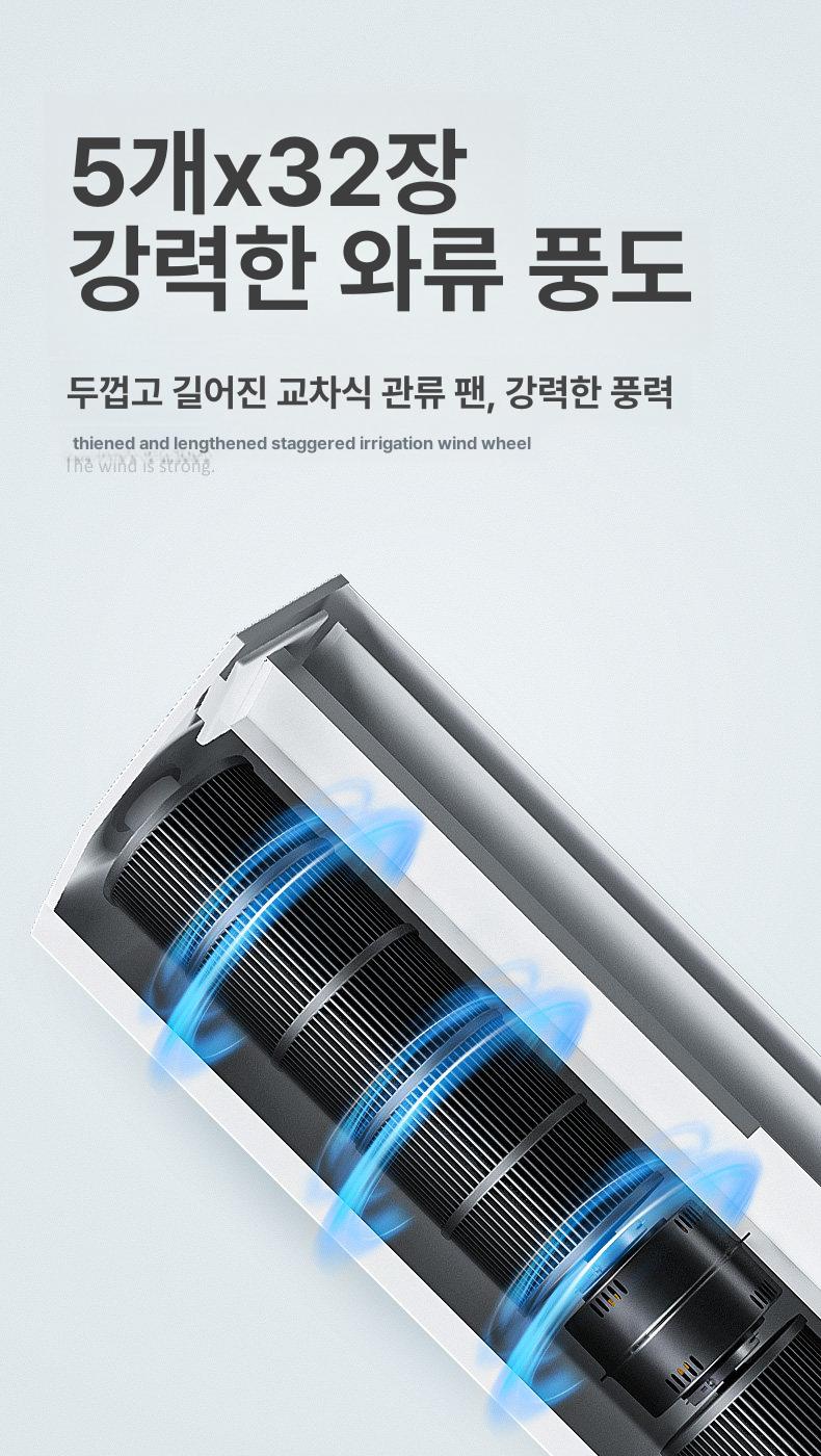 출입문에어커튼 온풍 난방기 공기청정 미세먼지필터 저소음 상업용 산업용 현관 - 상세 이미지 5