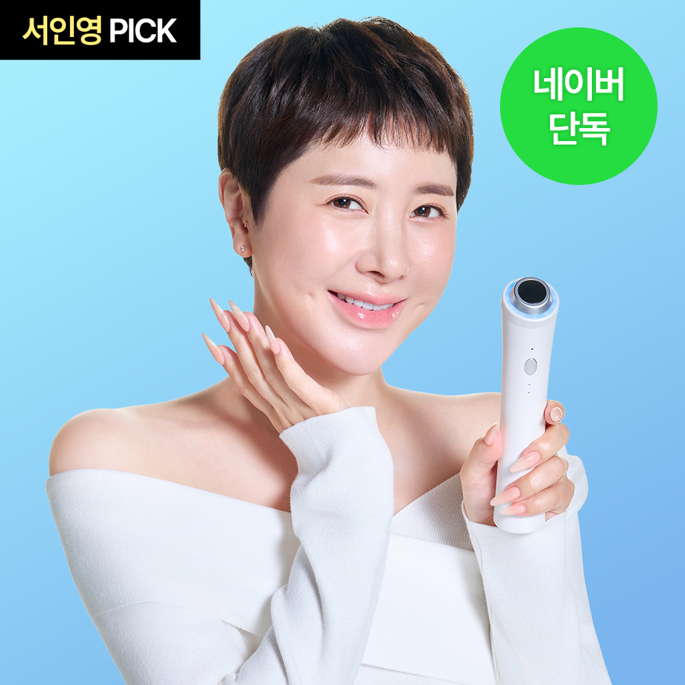 상품 이미지 2