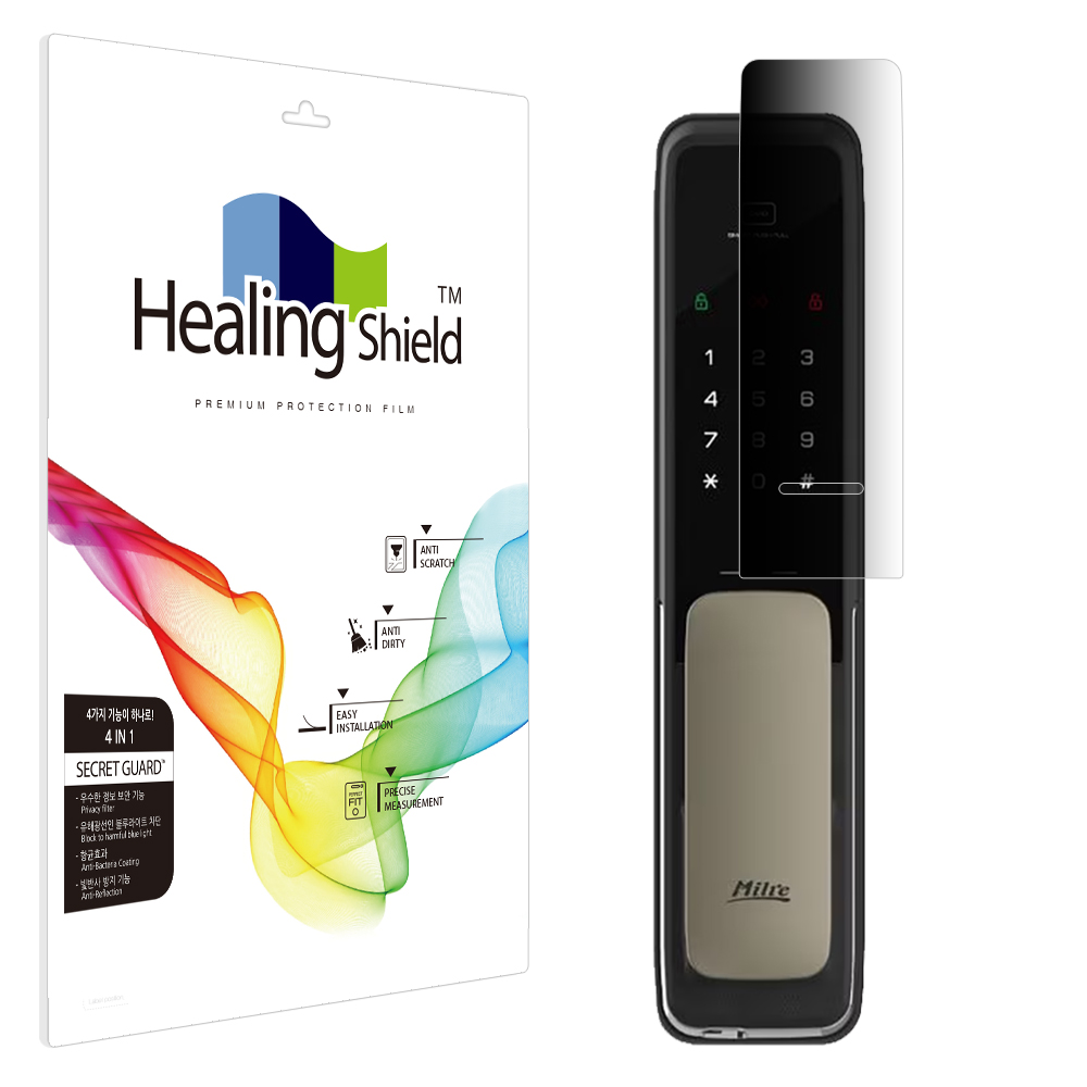 밀레시스텍 M-7100S 도어락 사생활보호 정보 보안기 필름 - 상품 이미지