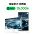 총판 EdgeArt QA3260K White Label IPS QHD 1... 개봉기 | 실사용 후기 썸네일