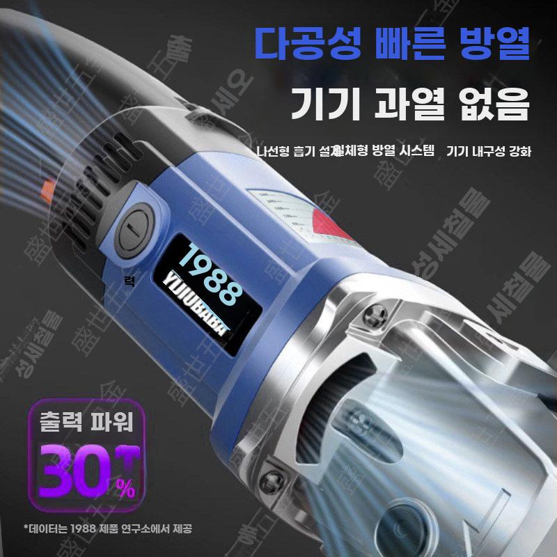 스텐 연마기 샌딩기 폴리싱 전동 헤어라인 브러쉬 금속 - 상세 이미지 3