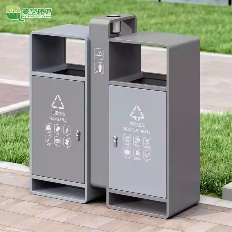 야외 쓰레기통 산책로 등산로 휴게소 놀이터 휴지통 이미지 6