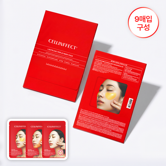 트리플 딥케어 마스크팩 (3SET/9매입) - 상품 이미지