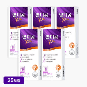(대용량 할인, 슈퍼적립) 알디콤Plus 숙취해소제 5포입 5개 이미지
