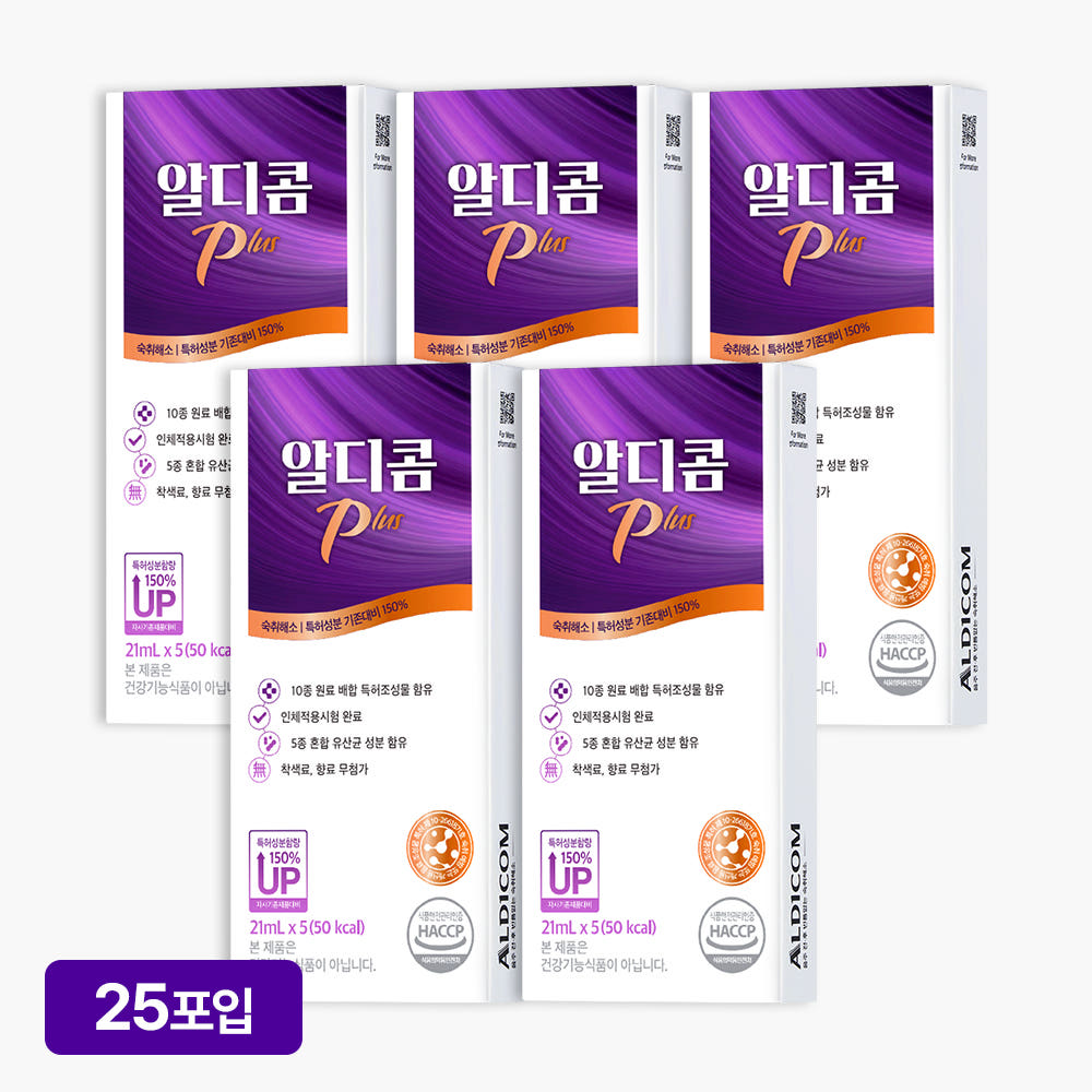 알디콤Plus 숙취해소제 5포, 5개 가격 비교 에이피크 공식 스토어 알디콤Plus 숙취해소제 5포, 5개