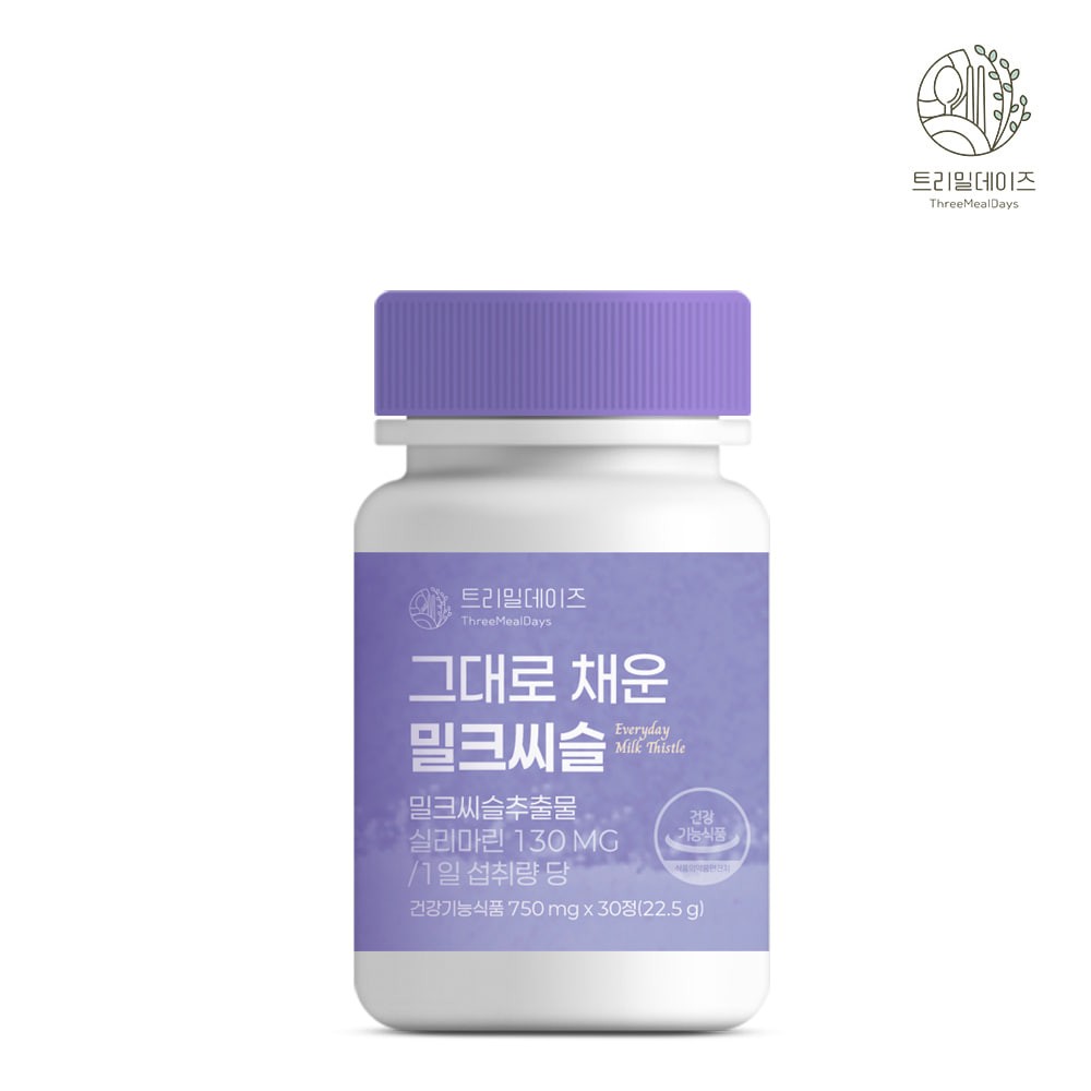 트리밀데이즈 그대로 채운 밀크씨슬 750mg x 30정 간 건강 기능식품 - 상세 이미지 3