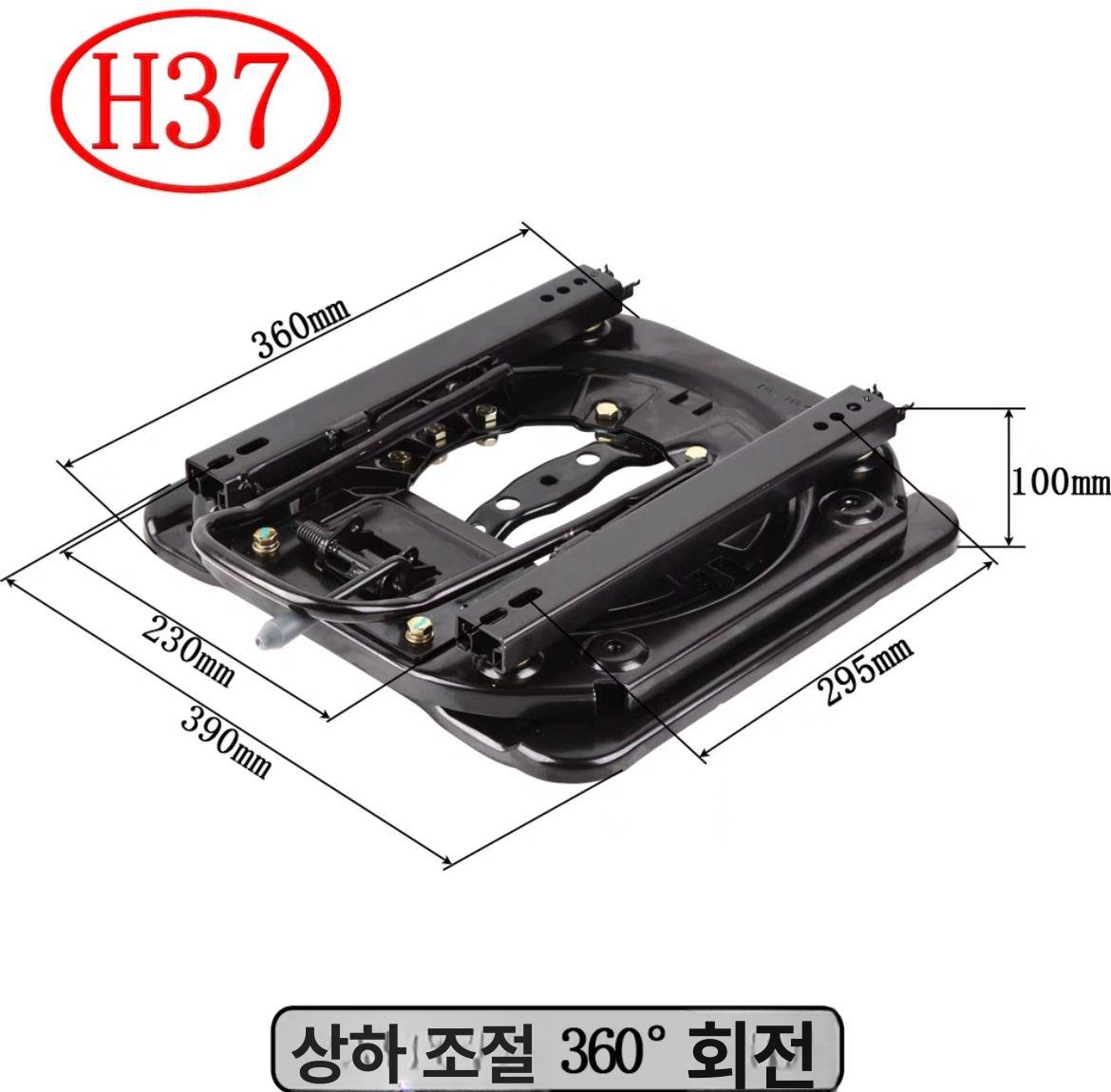 회전 시트 카니발 튜닝 부착 플레이트 마운트 개조 회전판 레일 - 상세 이미지 2
