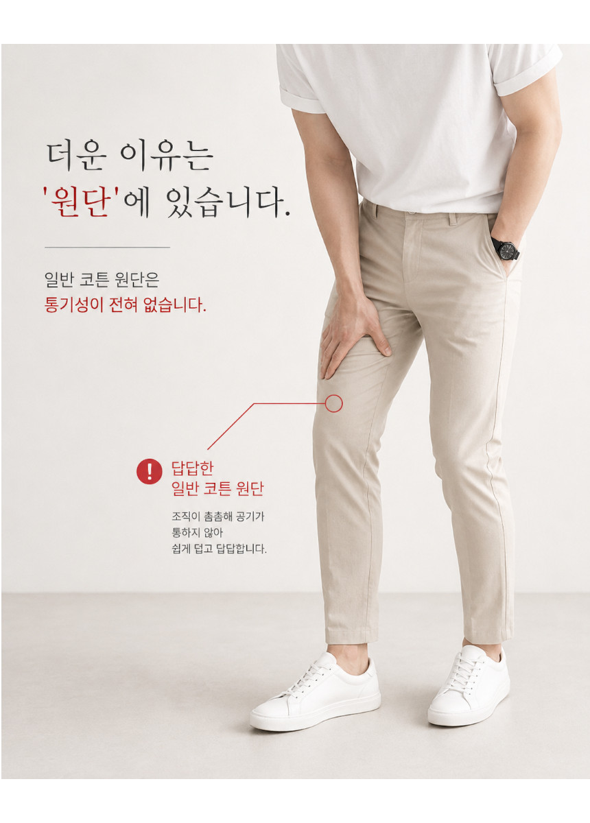 제목을_입력해주세요._-_2026-06-11T015842.851.png