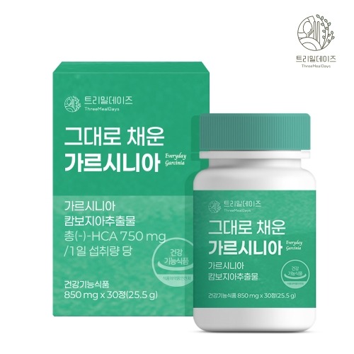 트리밀데이즈 그대로 채운 가르시니아 850mg 30정 건강기능식품 - 상품 이미지