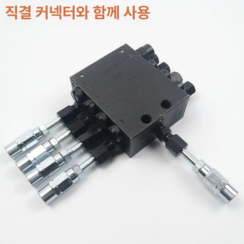 중장비 구리스 고온 펌프 분배기 주입기 분배판 분리기 오일 수공구 - 상세 이미지 5
