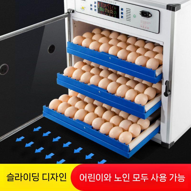 병아리부화기 인큐베이터 육추기 자동 유정란 달걀 조류 가정용 136pcs - 상세 이미지 4