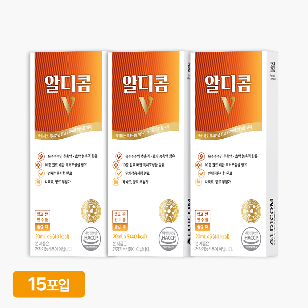 알디콤V 숙취해소제 5포입 3개 - 상품 이미지
