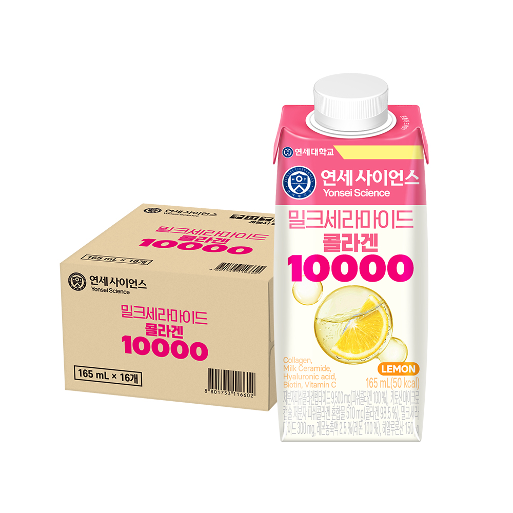 연세사이언스 밀크세라마이드 콜라겐 165ml, 16개 - 상품 이미지