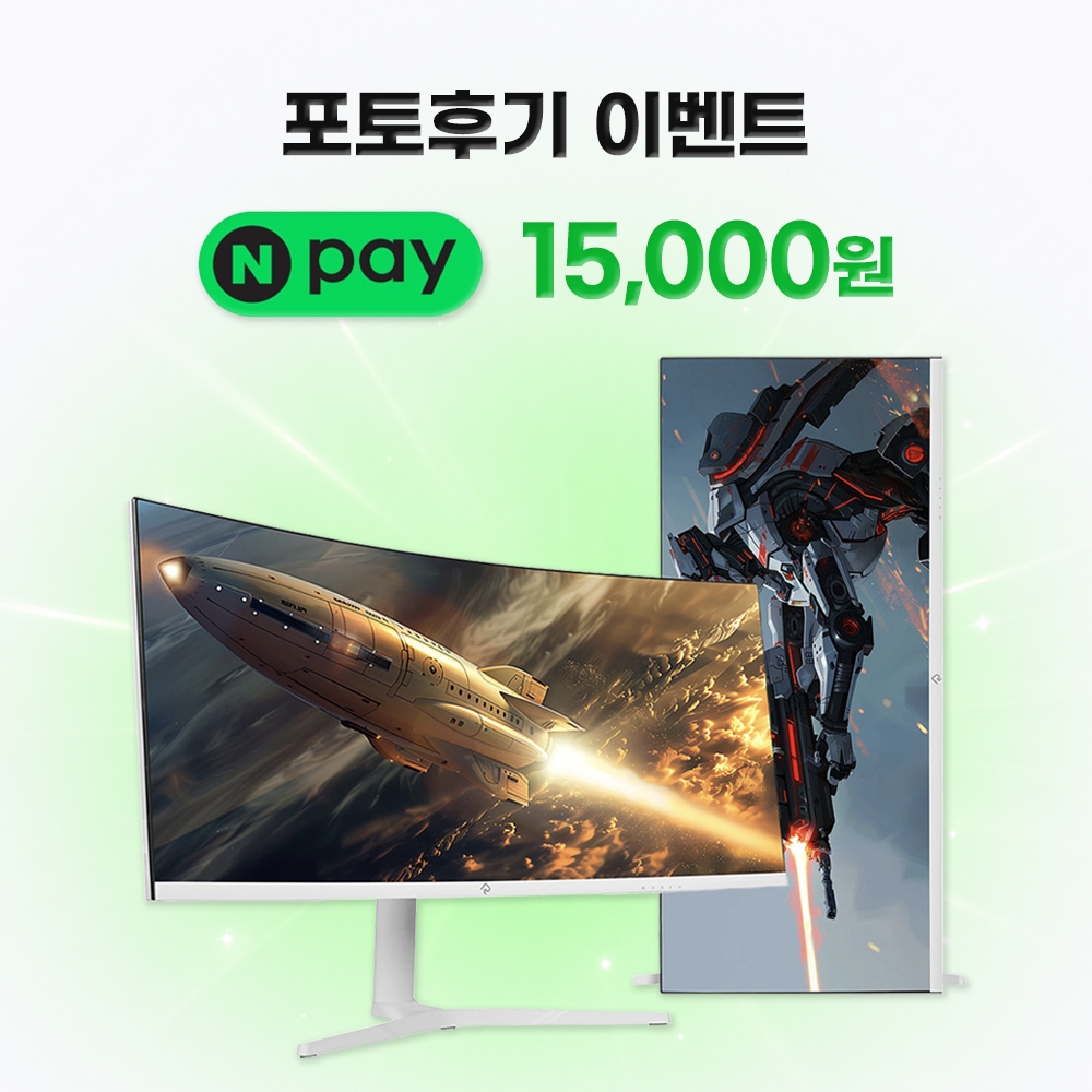 총판 래안텍 PANTHEON CQA34C80SM 화이트 Fast VA 180 WQHD USB-C 무결점 모니터 - 상세 이미지 2