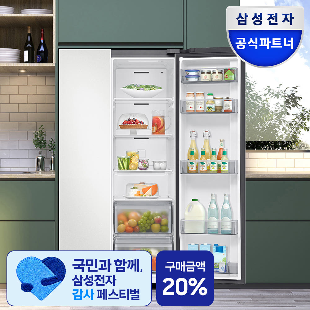 삼성전자 냉장고 비스포크 651L 세미 키친핏 프리스탠딩형 가격 비교 삼성공식파트너 현성전자 삼성전자 냉장고 비스포크 651L 세미 키친핏 프리스탠딩형