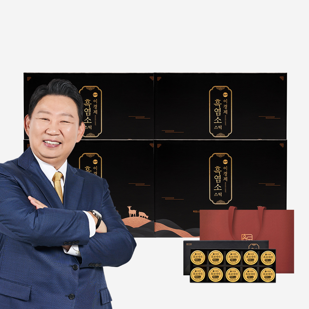 이경제 흑염소 스틱 국내산 진액 진 즙 엑기스 15ml, 4개