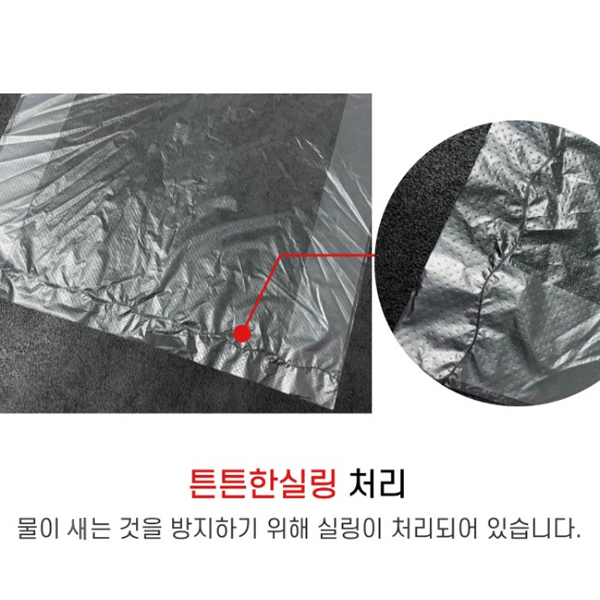 마미손 위생백 뽑아쓰는 일회용 크린백 위생비닐 중(25x35cm), 300매, 1개 - 상세 이미지 5
