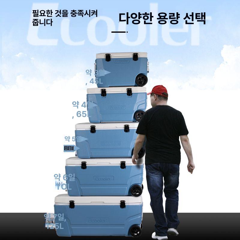 대형 보온 보냉 캠핑용 바퀴 달린 차량용 낚시 보관함 80l 블루 플랫 뚜껑 5일 보냉 6 면 PU 단열 10개 - 상세 이미지 2