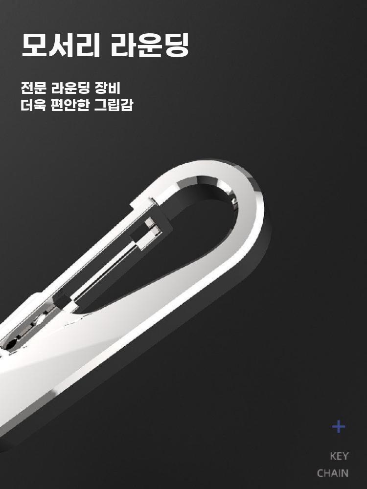 스테인리스 키링 자동차 키홀더 메탈 열쇠고리 후크형 물방울-일반 - 상세 이미지 4