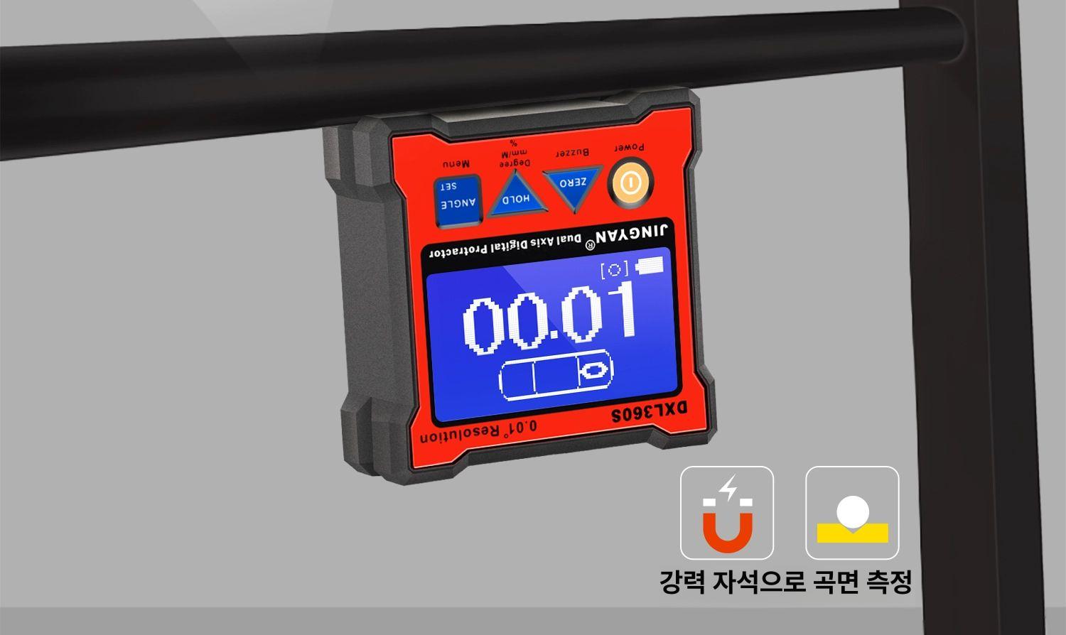 디지털수평계 각도측정기 자석부착 정밀경사계 건설용 레벨기 측정공구 - 상세 이미지 2
